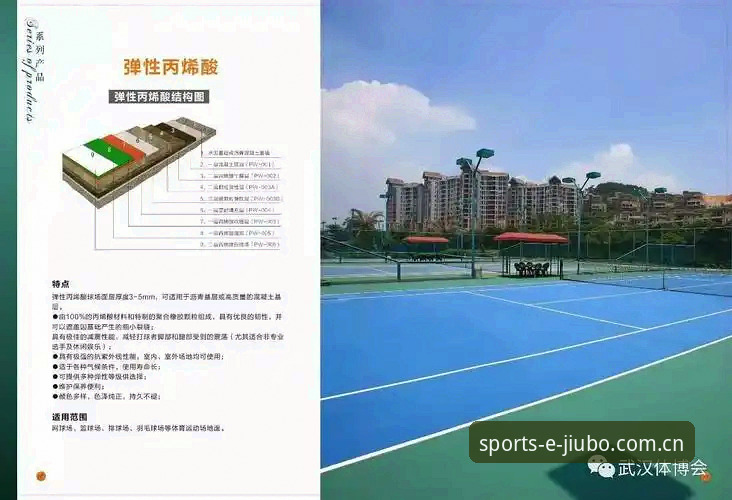 九博体育平台深度评测：从数据入口到用户习惯的全面变革